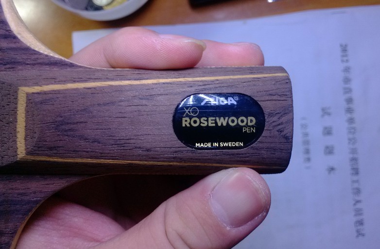 ������&����*����#@��������õ��XO����������*������*��#��