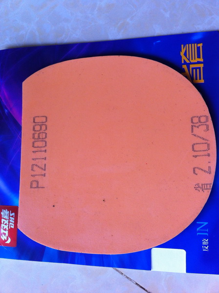 2ֱĽƤɫ38neoʡͺɫt05