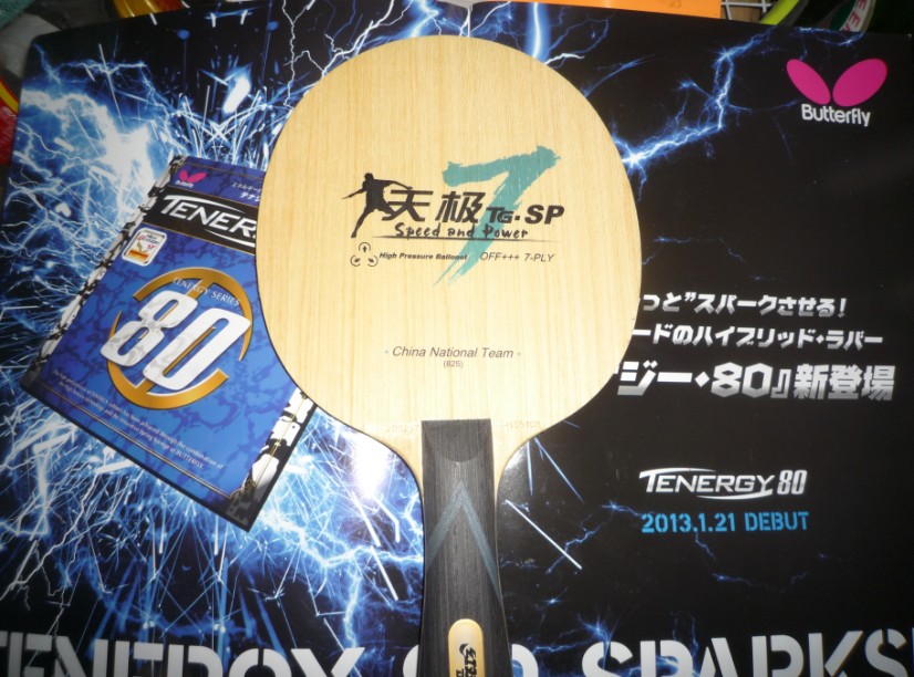 ۳óɫ켫7 sp ԭ켫825