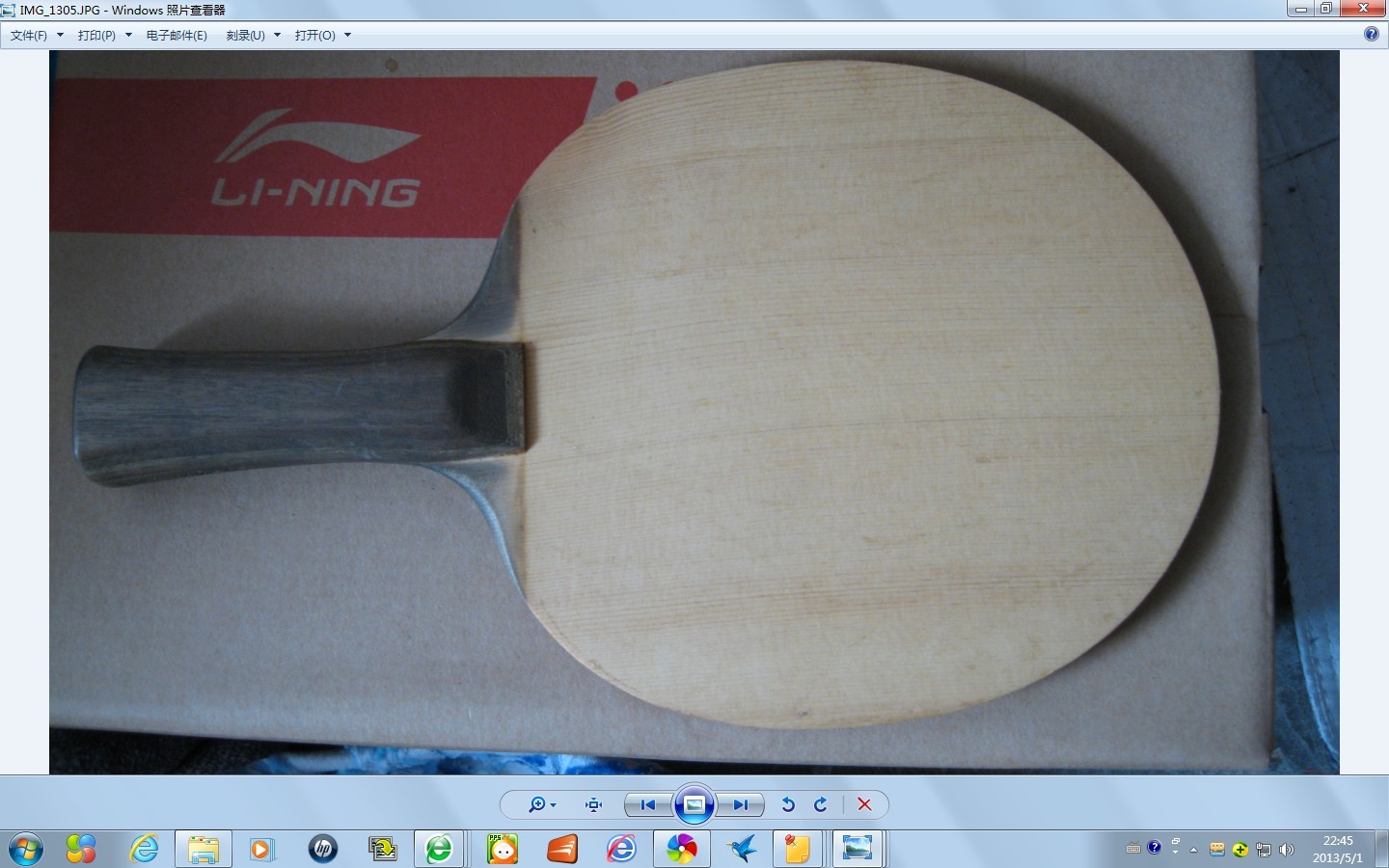 ���ѳ�����830���ʳ��ձ���ľ�������ˣ�280���ʳ�ŷ��oc̼��230���ʳ�ŷ����˹̼��