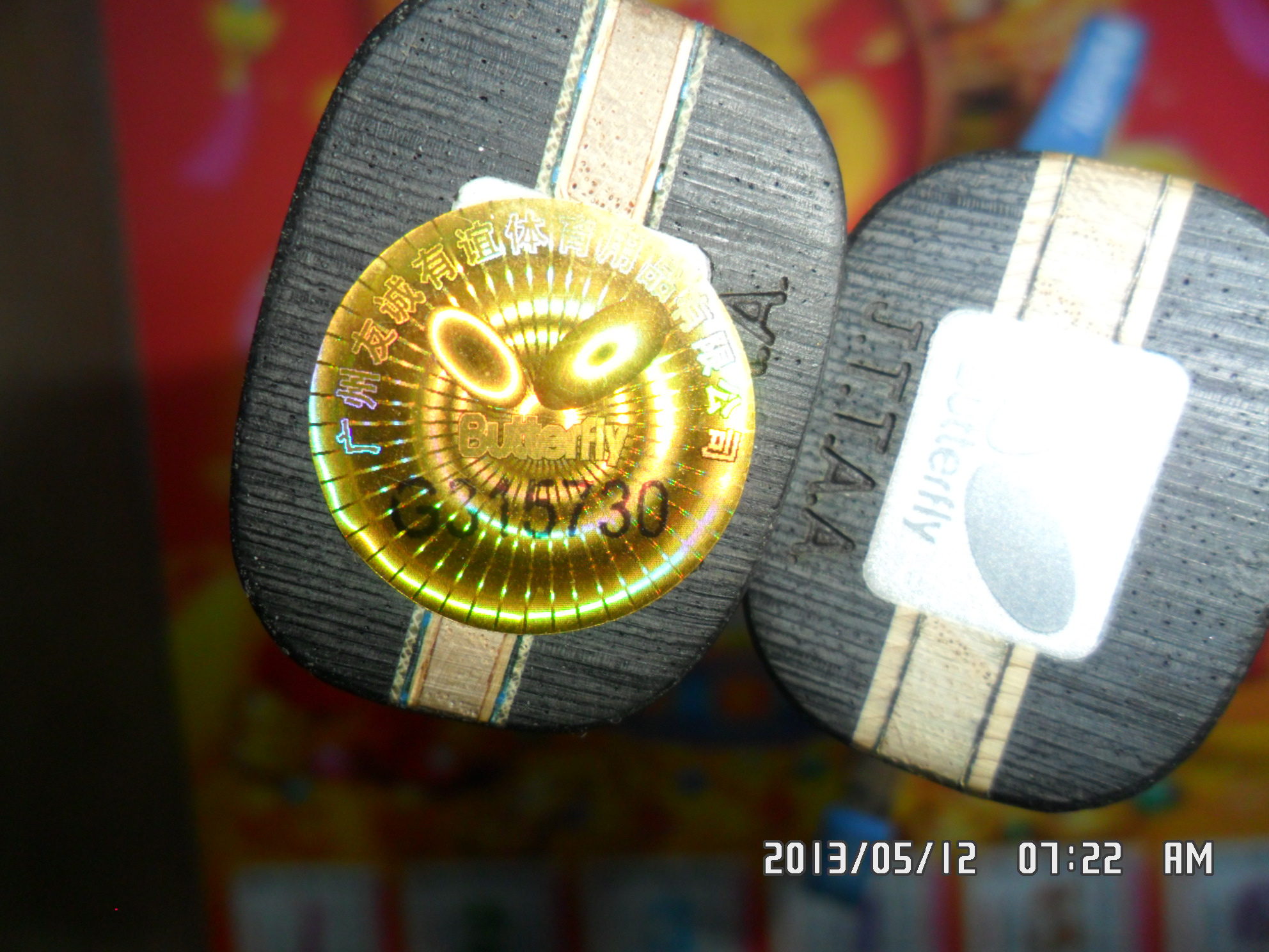 �������ż̿�  720Ԫ