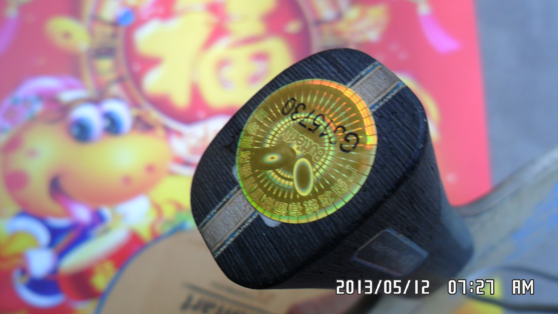 �������ż̿�  720Ԫ