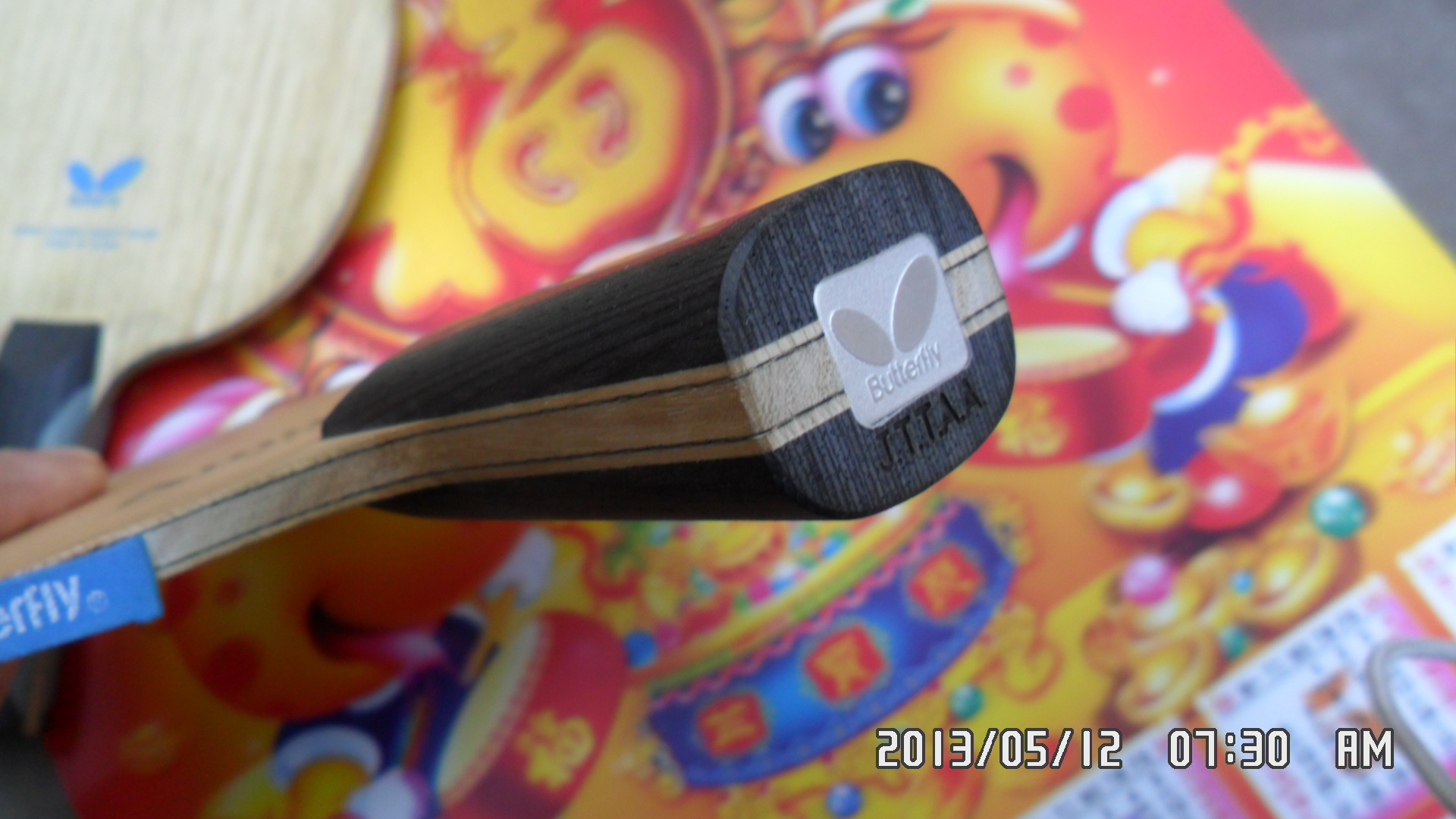 ����AM�� ���� ���ϼ���ͼ