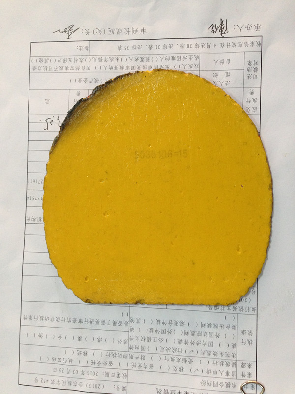 ������ֵ����MC-2�����г���T05����