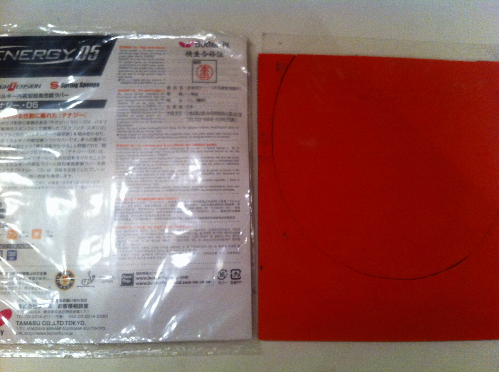 �ϰ�656���л�7P2A��̼��ȫ�µ����˵�T05����֤û�Ϲ�̨