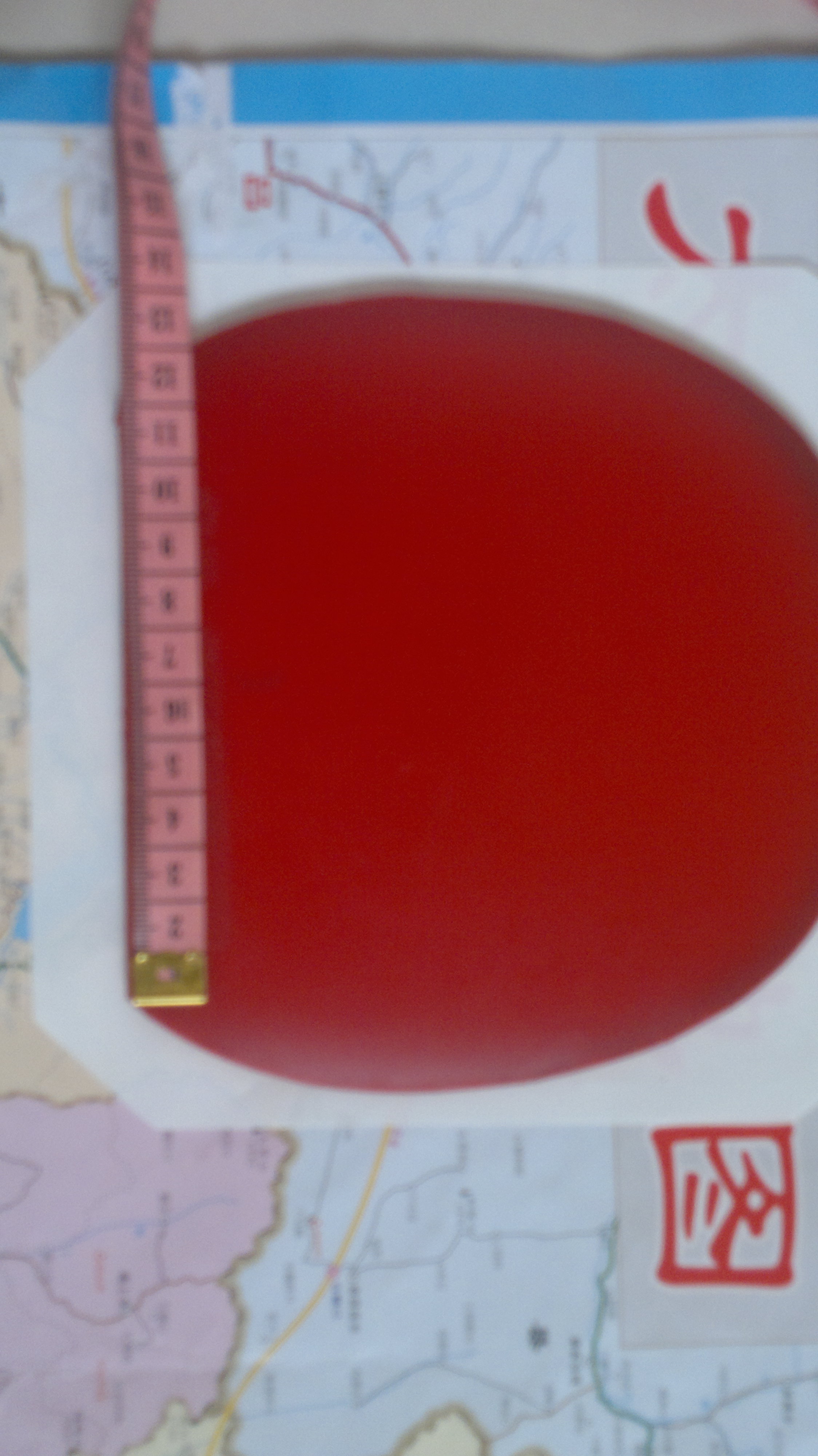 ɫʡŷ4ֱİ