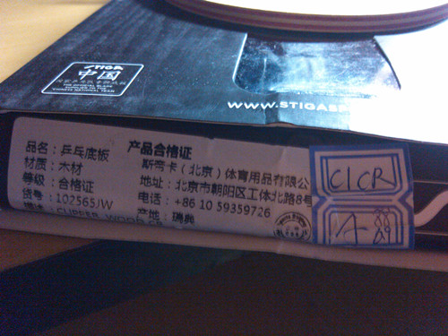 [ԭ��]�����򲻾õ�˹�ٿ�CL-CR