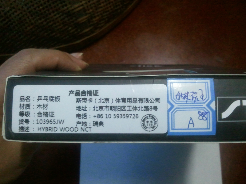 ���л�����̼��