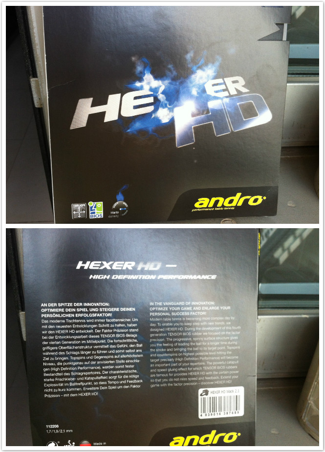 hexer hd ɫ װ