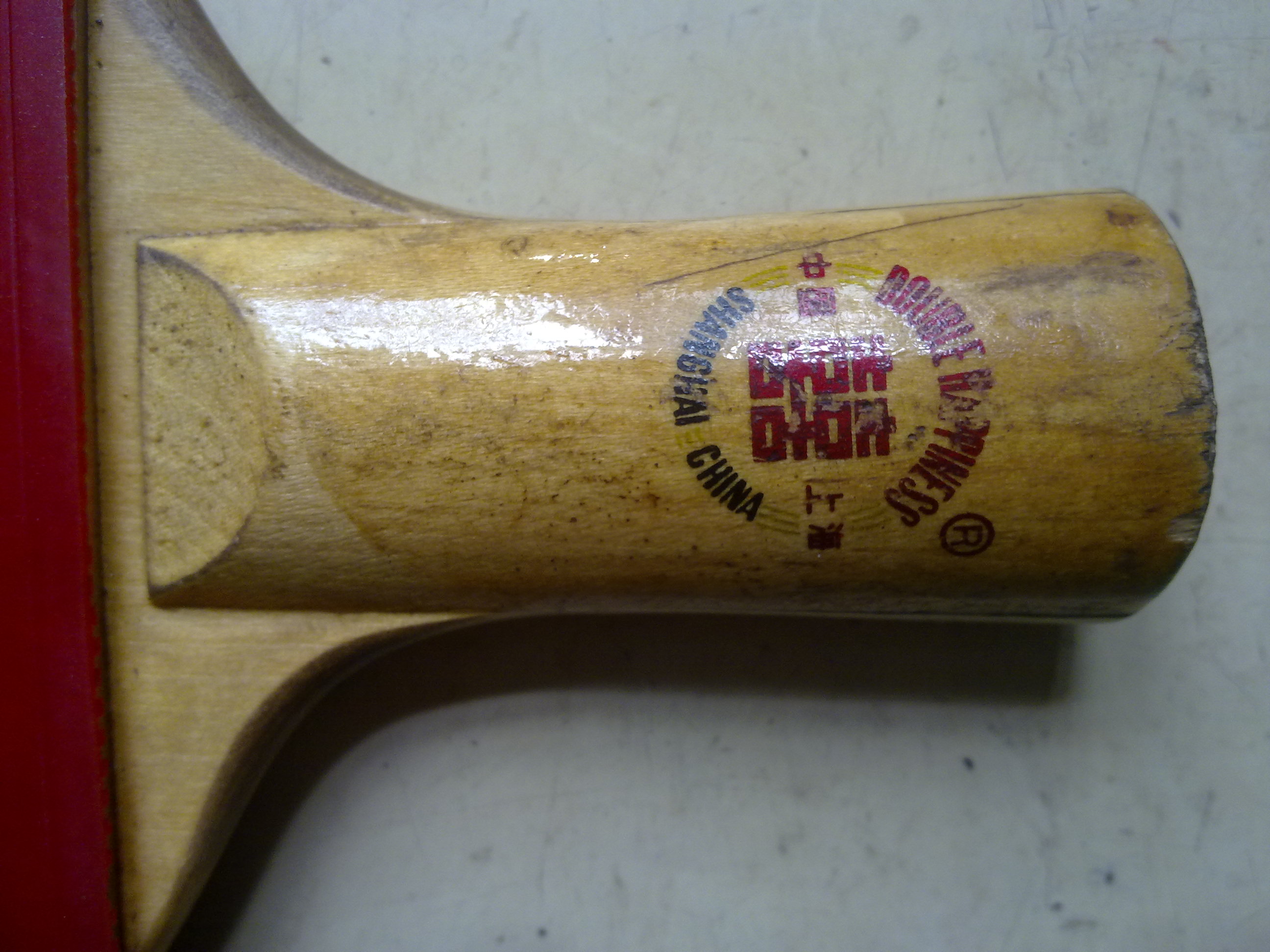 ��ѯ�� ����Ϻ�˫ϲ�װ���ʲô�۸�