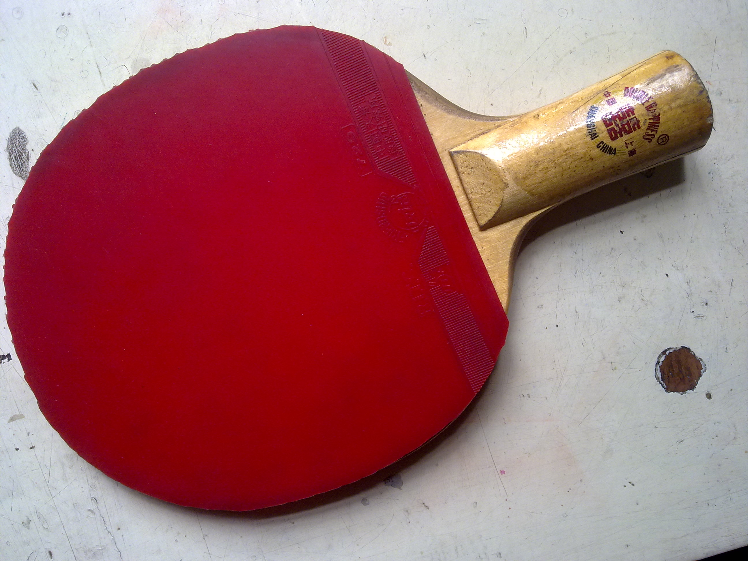 ��ѯ�� ����Ϻ�˫ϲ�װ���ʲô�۸�