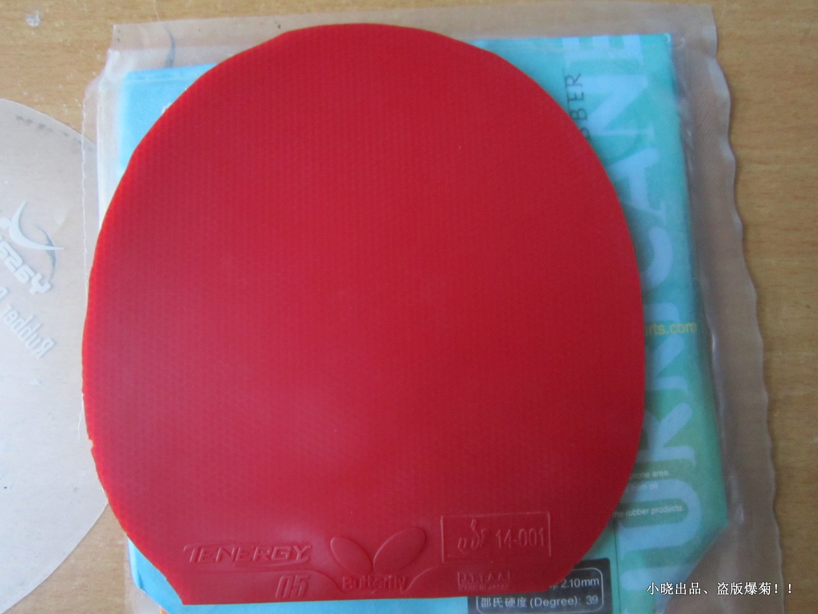 neoʡTenergy 05   vis棨ģ