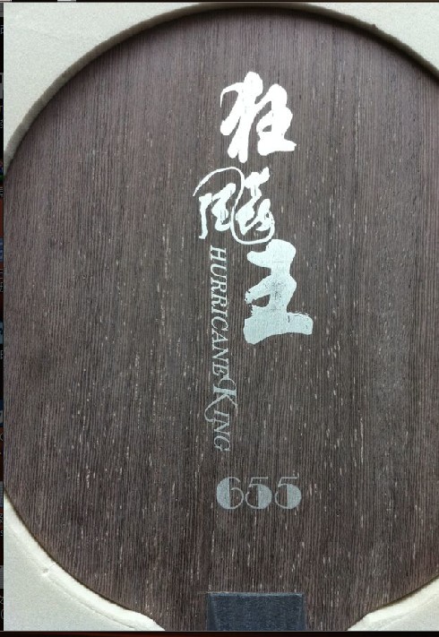 ��9���л�������ʫ��ZLF����˥��69%����655