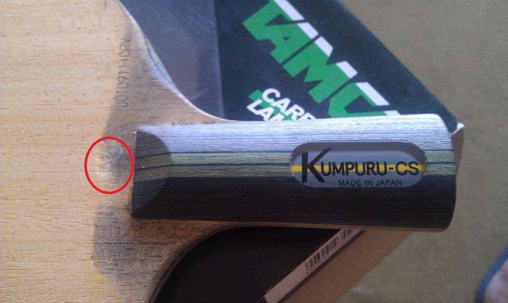 �� ���� ֱ��  ������