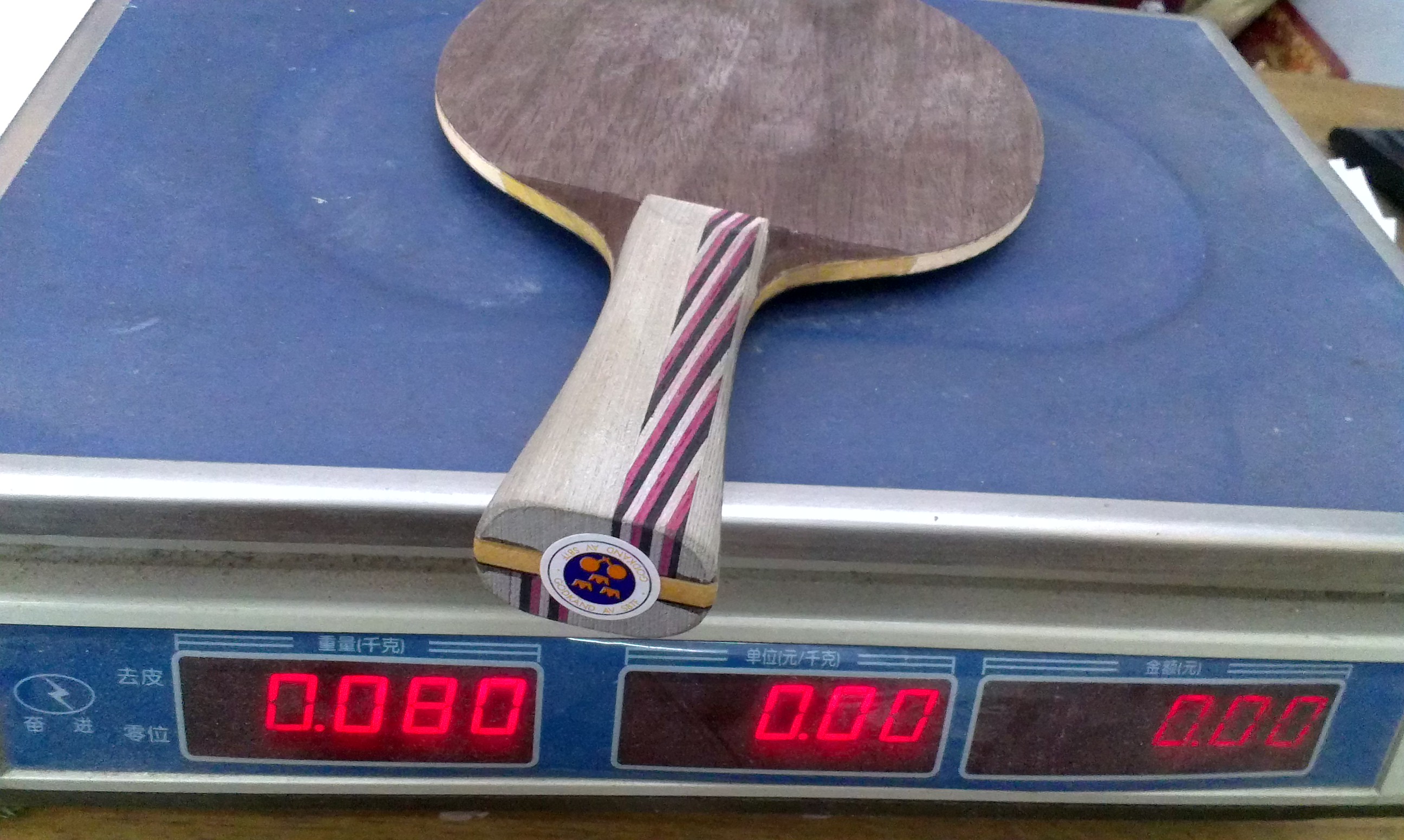 ˹ۿ仡Ȧ54Ʒã390ʣ
