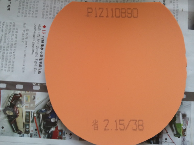 �������£��������CL+��ǡ+NEOʡ�񣬳�ɫ�¸£�����Ȥ�Ľ���