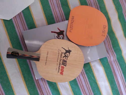 �켫506��ʱ������