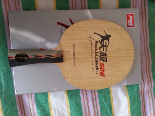 �켫506��ʱ������