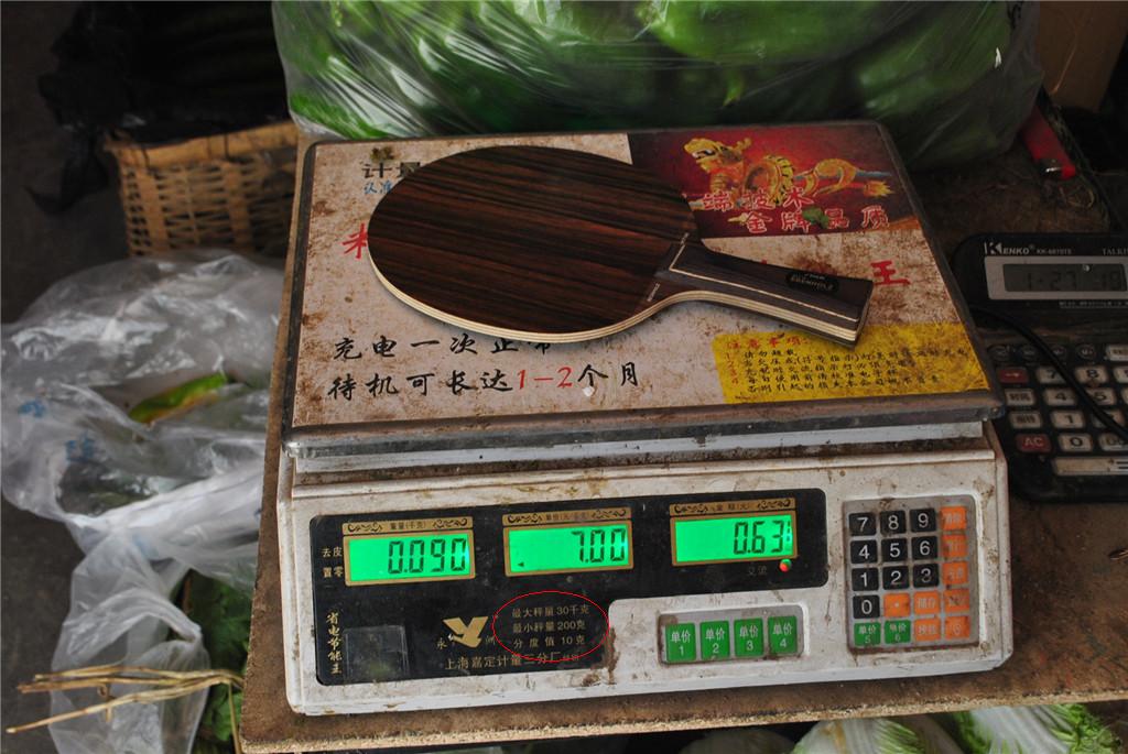 �س���̴7  ˵�Ұ�����ˮ���Ľ���������