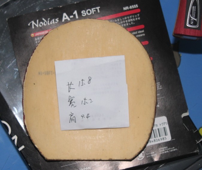 ɫa1    110ʣ