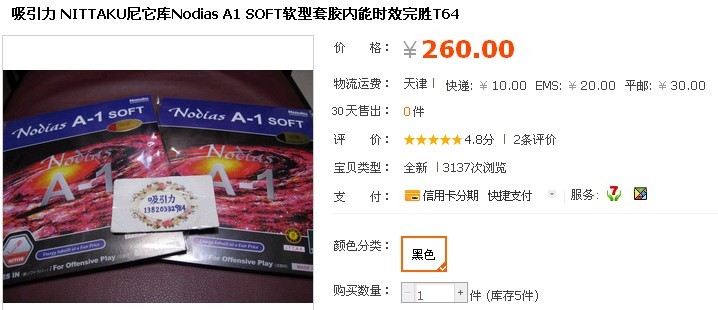 xjzQe6cD.jpg