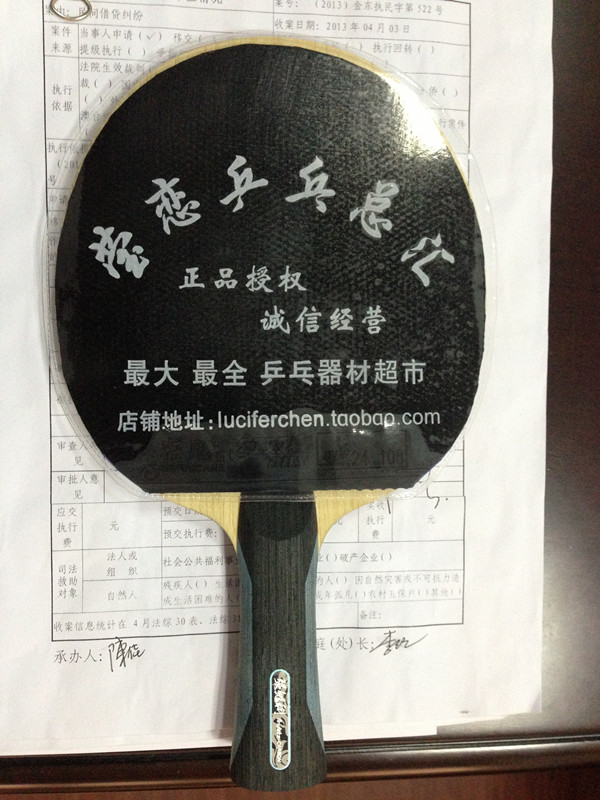 �������ż̿�+����T80+��ʡ��39��