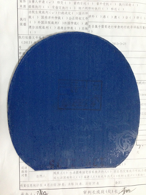 �������ż̿�+����T80+��ʡ��39��