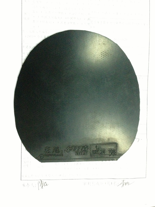 �������ż̿�+����T80+��ʡ��39��