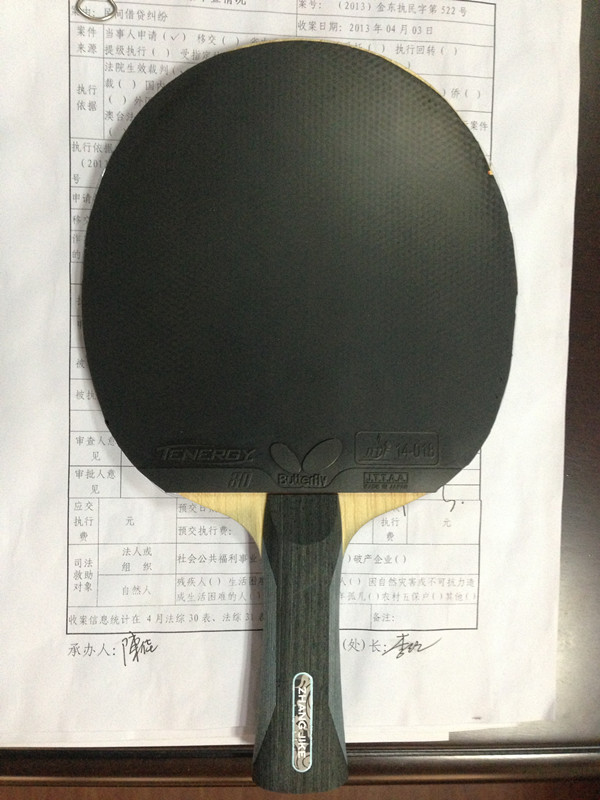 �������ż̿�+����T80+��ʡ��39��