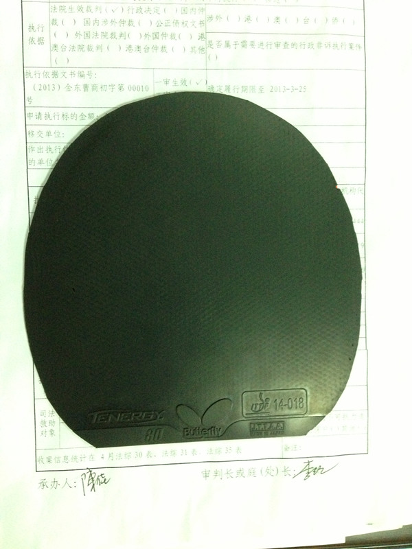 �������ż̿�+����T80+��ʡ��39��