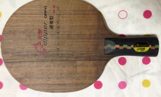 ֹ�մ����ͼ�˦��������Ȥ��������