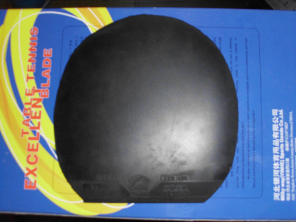 [ԭ��][ԭ��]�����ͼ۳���˫ϲ+729�����׽���