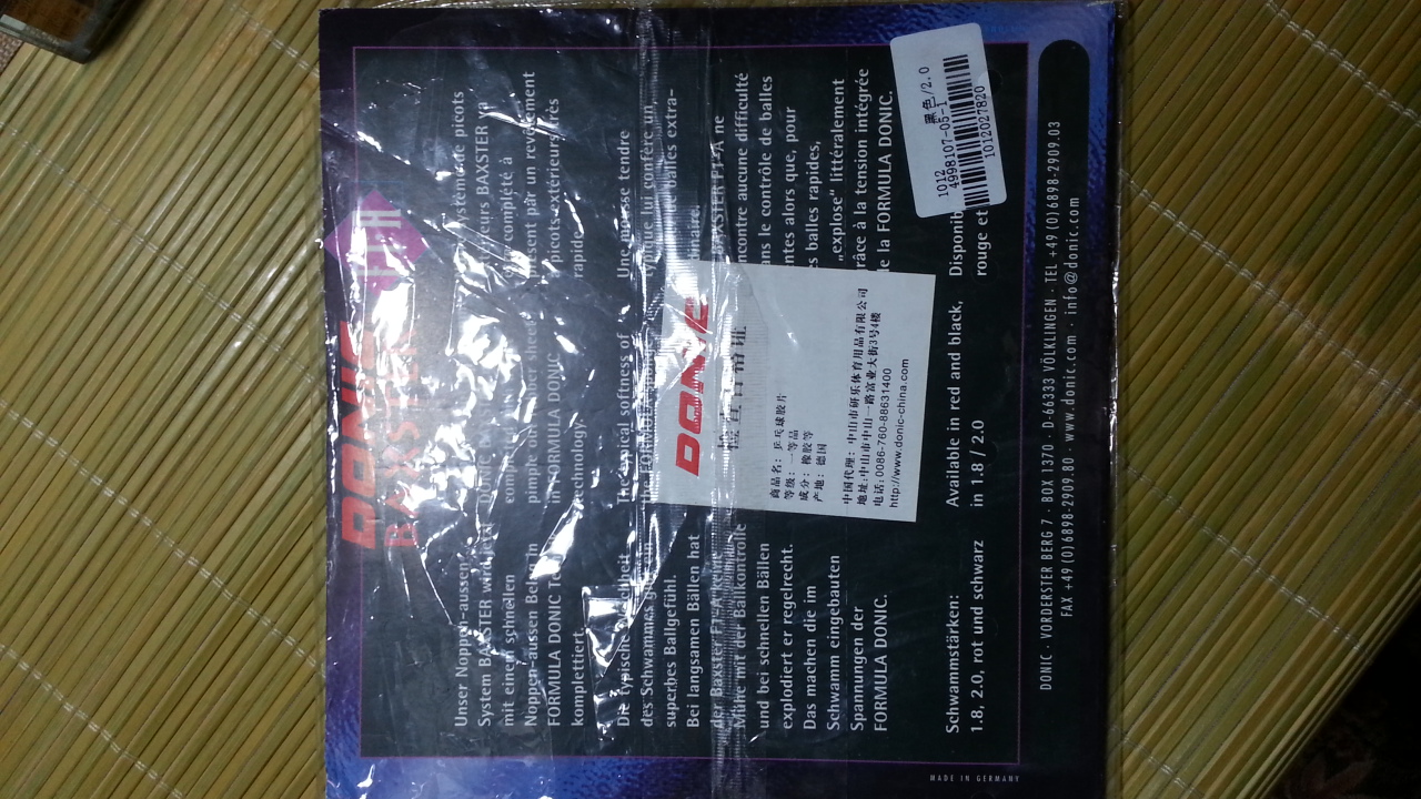 ؿһ TSP 802 802-40