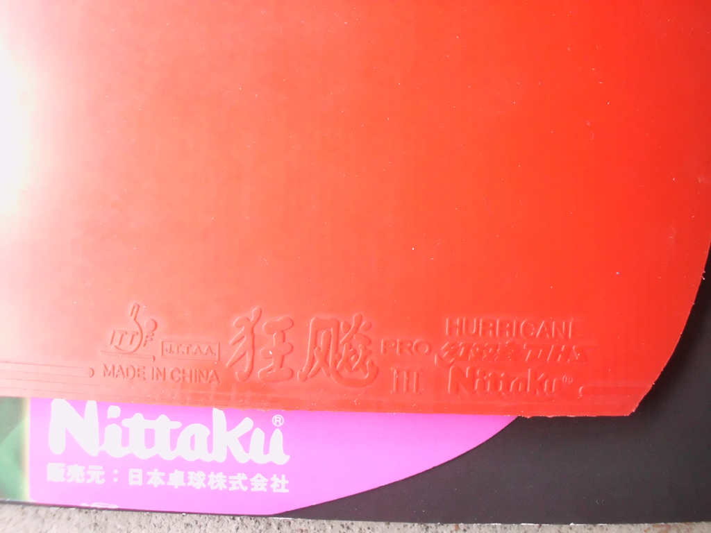 [ԭ��]�����ͼ۳���˫ϲ+729�����׽���