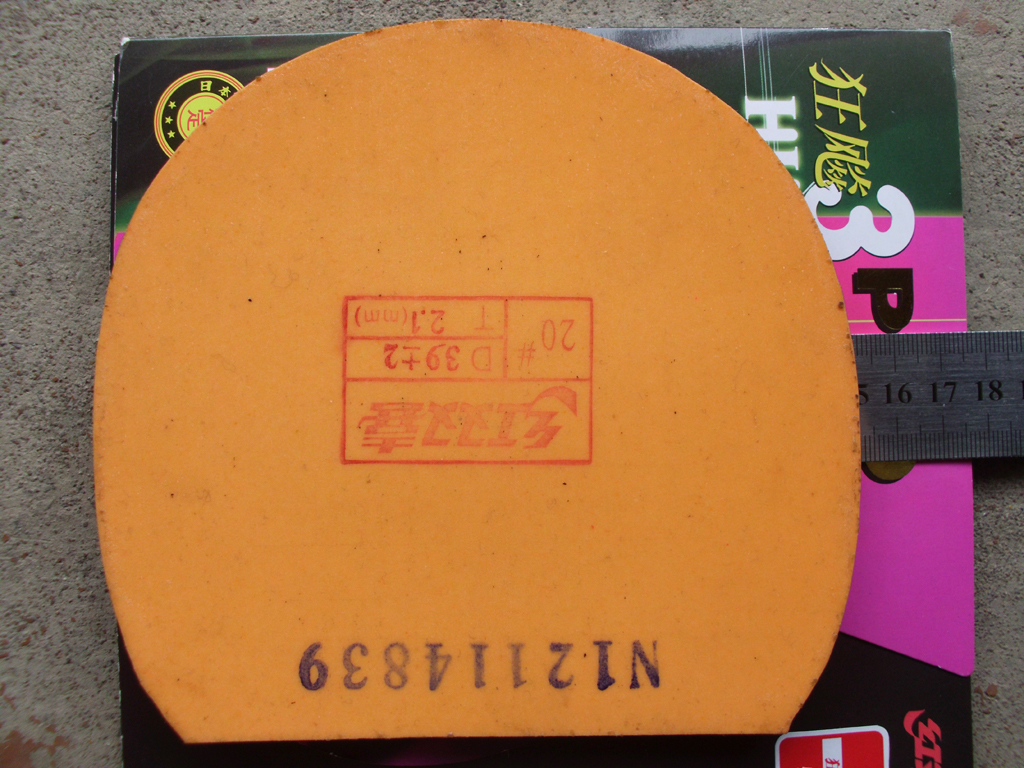 [ԭ��]�����ͼ۳���˫ϲ+729�����׽���