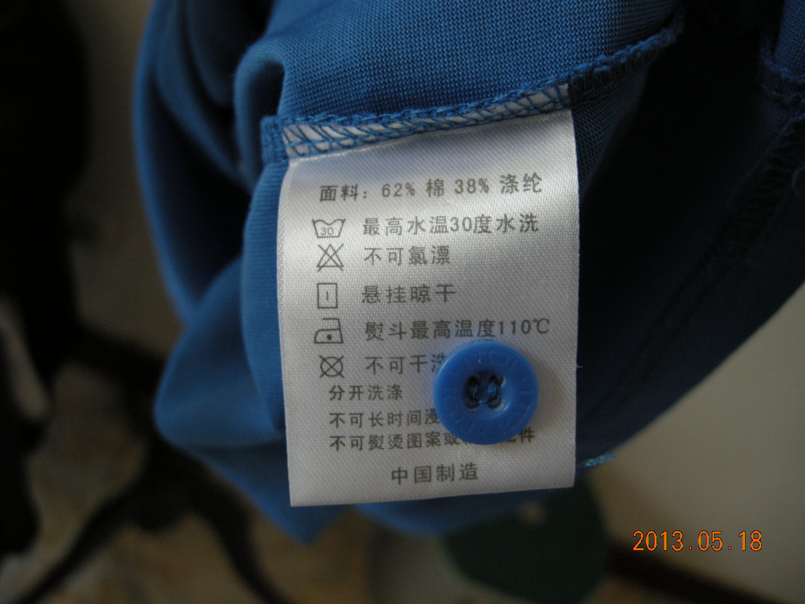 [ԭ]ͼ˶T
