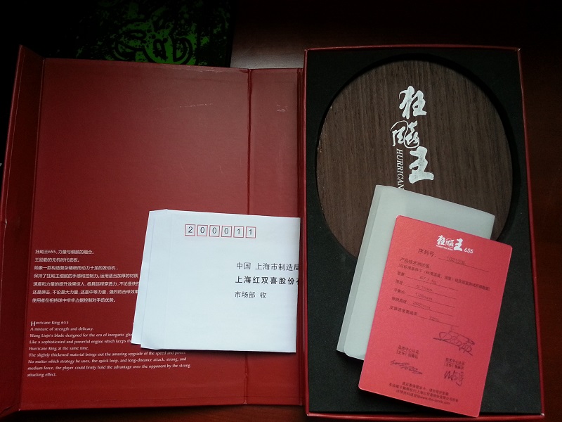 �������655��470���� +30�ͺ�����Ʒ����