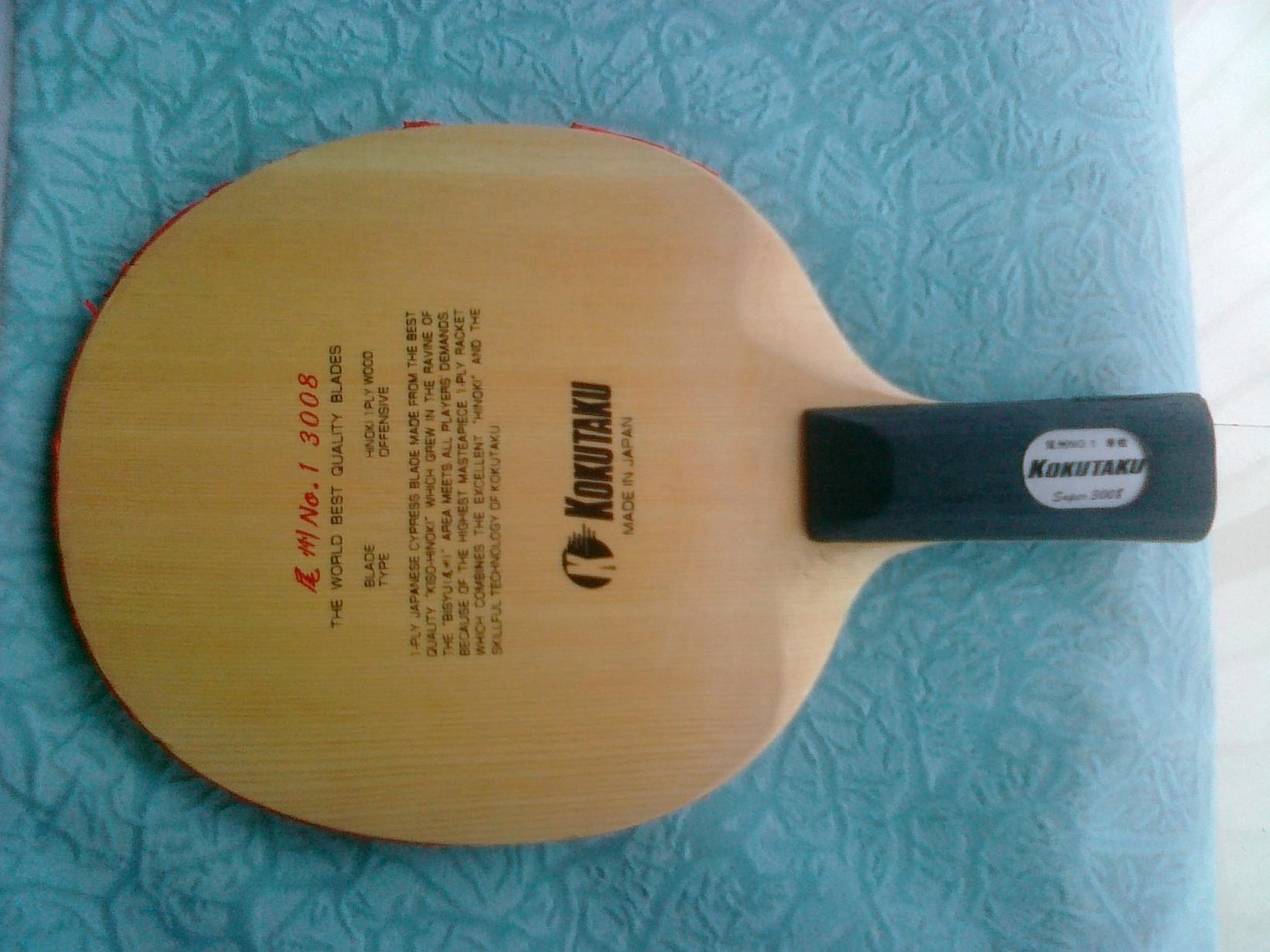 ����������ֱ��KOKUTAKU�ƿ�����3008�����켫2��430���޻���ˮһƿ= 700����