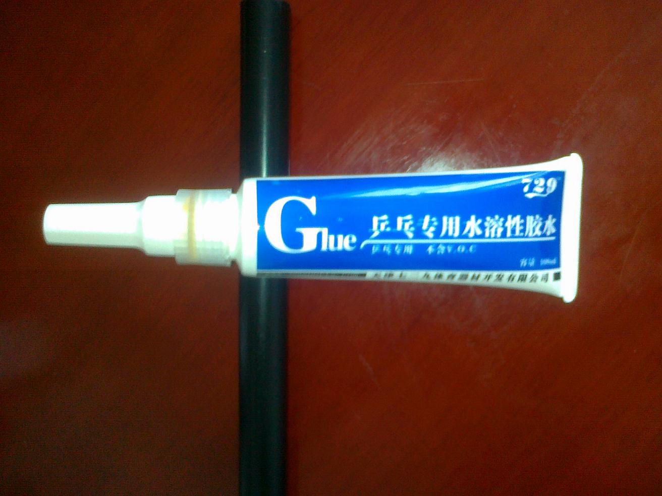 ����������ֱ��KOKUTAKU�ƿ�����3008�����켫2��430���޻���ˮһƿ= 700����