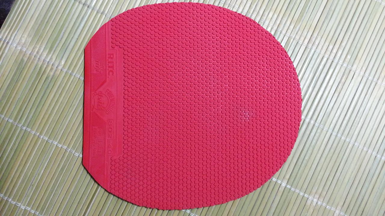 ؿһ TSP 802 802-40