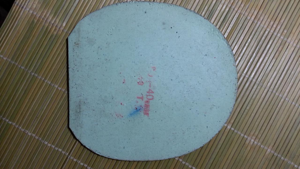 ؿһ TSP 802 802-40