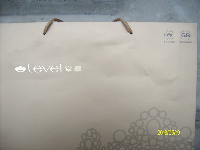 ---------------------  --------ǰҵ-----------------