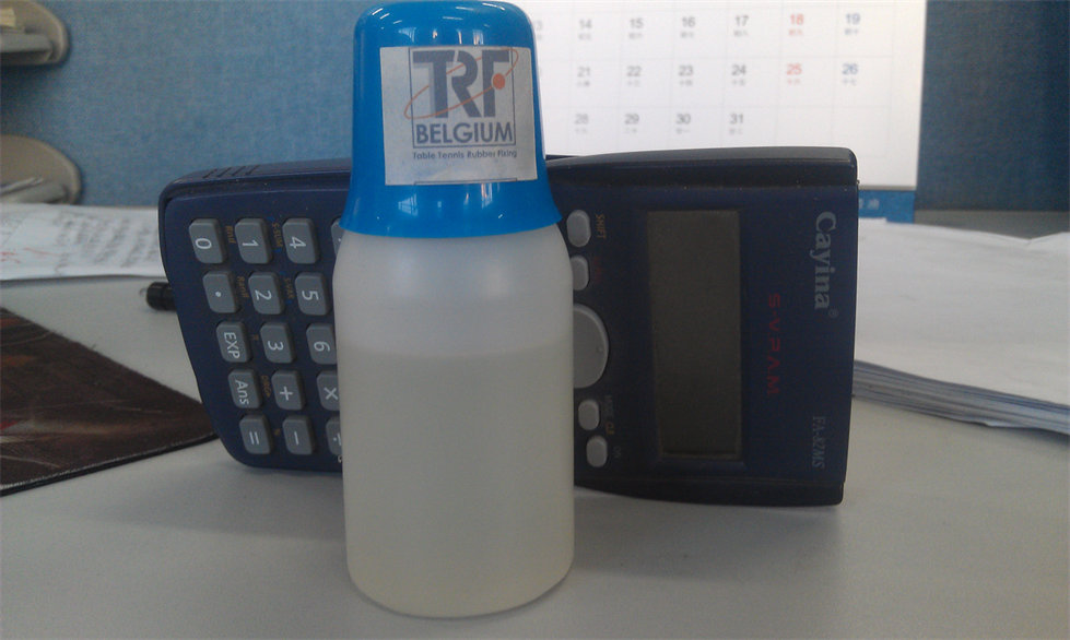 ��������ʱ����һƿ��