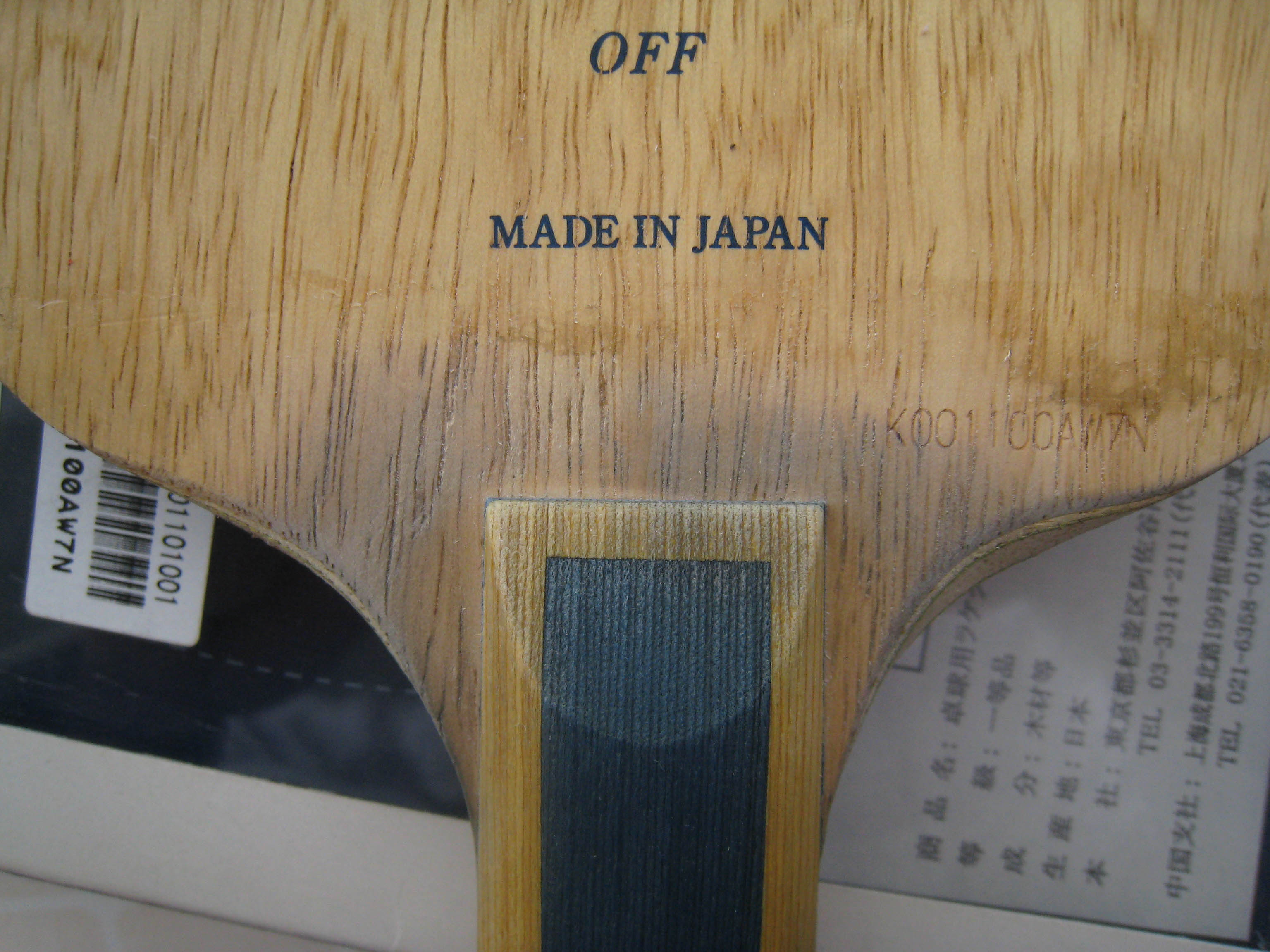 �ͼ۳�INNERFORCE ZLF CS�� 23160