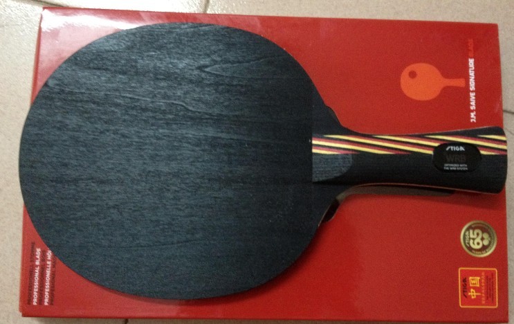 ŷsaive power260