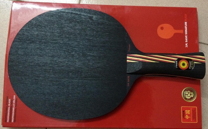 ŷsaive power260