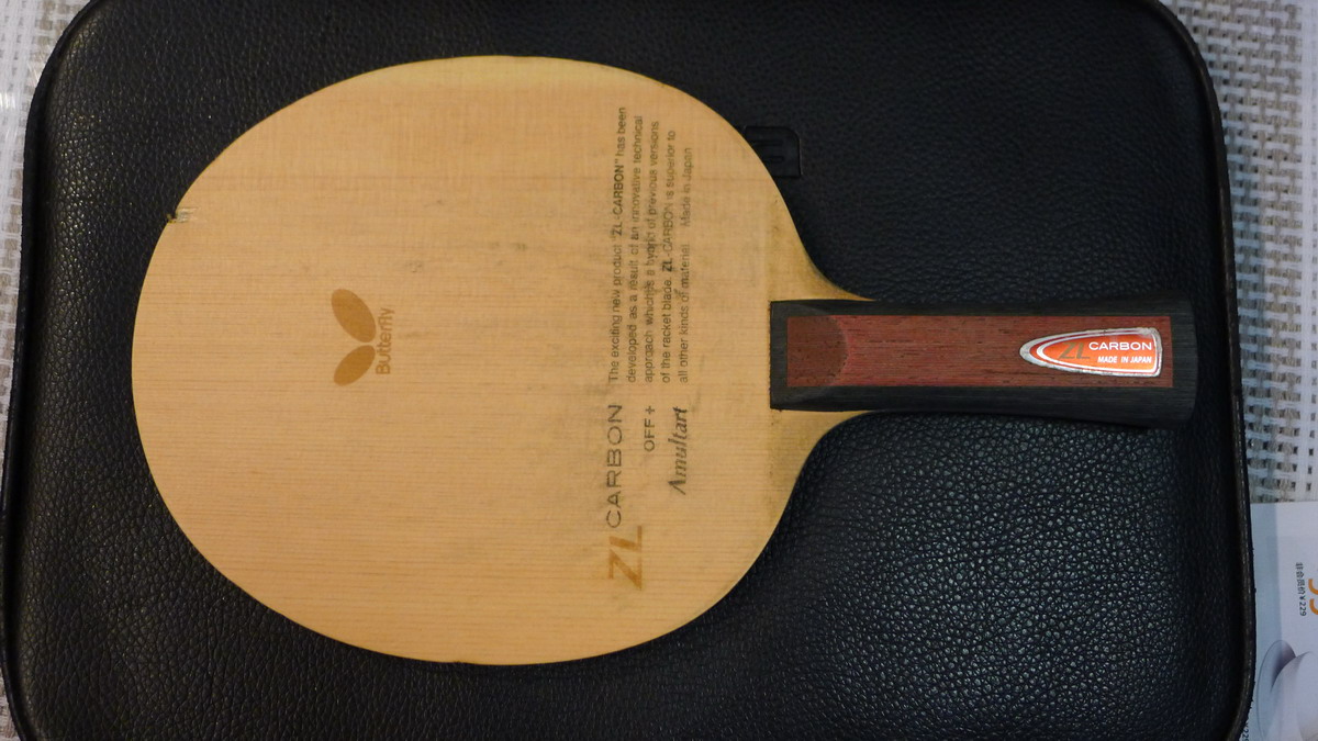 ײ˼۳AMULTART ZLC490