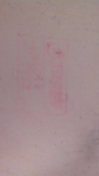 09ֿ