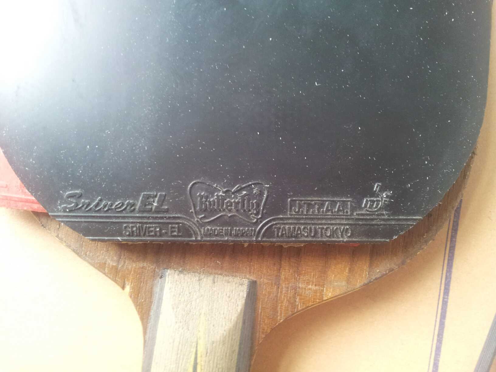 5��ǰ��YEO+ʡ��+el