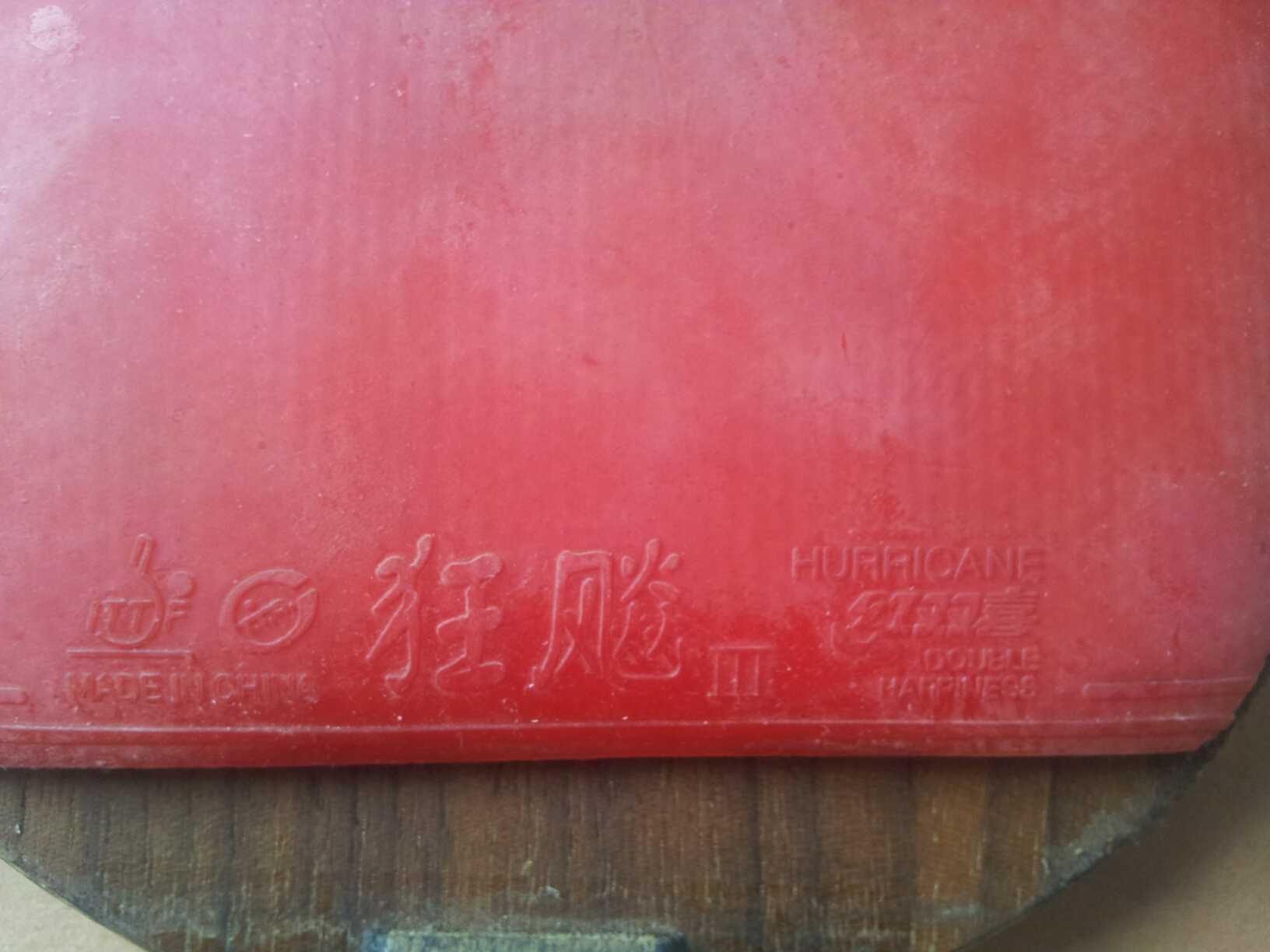 5��ǰ��YEO+ʡ��+el